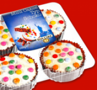 Penny  DAN CAKE Mini Cakes