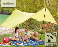 Aldi S&uuml;d  ADVENTURIDGE&reg;Sonnensegel