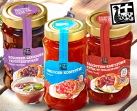 Aldi S&uuml;d  Konfit&uuml;re/Fruchtaufstrich