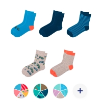 Aldi S&uuml;d  ALIVE Kinder S&ouml;ckchen 5er-Set