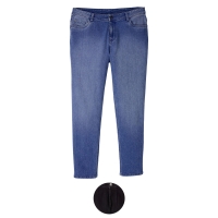 Aldi S&uuml;d  UP2FASHION Damen Stretchjeans