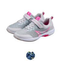 Aldi S&uuml;d  LILY & DAN Kinder Indoor-Sportschuhe