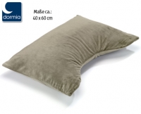 Aldi S&uuml;d  DORMIA&reg;Schlafkissen spezial