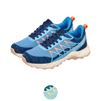 Aldi S&uuml;d  CRANE Nachhaltige Wanderschuhe 