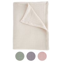 Aldi S&uuml;d  HOME CREATION Musselin-Decke