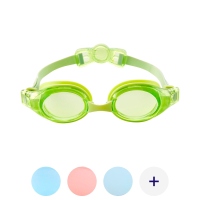 Aldi S&uuml;d  CRANE Schwimmbrille