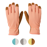 Aldi S&uuml;d  GARDENLINE Damen oder Herren Gartenhandschuhe