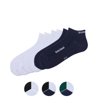 Aldi S&uuml;d  BRUNO BANANI Damen oder Herren Sneaker-Socken 3er Set