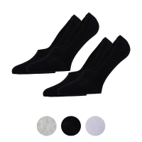 Aldi S&uuml;d  UP2FASHION BASICS Damen und Herren F&uuml;&szlig;linge 2er-Pack