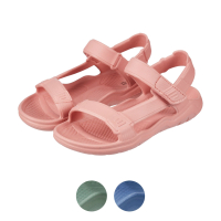 Aldi S&uuml;d  LILY & DAN Kinder-Sandalen