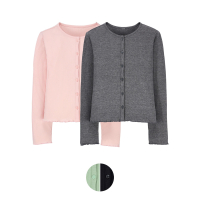 Aldi S&uuml;d  LILY & DAN Kinder Jersey Cardigan, 2er-Set