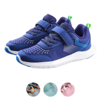 Aldi S&uuml;d  LILY & DAN Kinder Sneaker