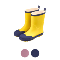 Aldi S&uuml;d  LILY & DAN Kinder-Regenstiefel