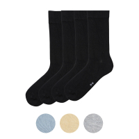 Aldi S&uuml;d  UP2FASHION Damen-/Herren-Viskose Socken 2er-Pack