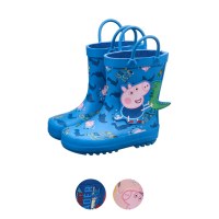 Aldi S&uuml;d  HASBRO Kleinkinder-Regenstiefel