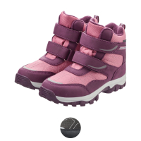 Aldi S&uuml;d  LILY & DAN Kinder-Thermostiefel