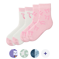 Aldi S&uuml;d  LILY & DAN Kinder Winter Socken 2er-Pack