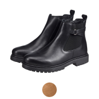 Aldi S&uuml;d  UP2FASHION WOMEN Damen Chelsea-Stiefel