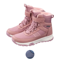 Aldi S&uuml;d  L&D LILY & DAN Kinder-Winterstiefel