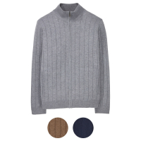 Aldi S&uuml;d  UP 2 FASHION MEN Herren-Strickjacke