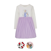 Aldi S&uuml;d  Kinder T&uuml;llkleid
