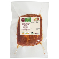 Aldi S&uuml;d  &middot; FAIR&GUT &middot; Schwein Spie&szlig;braten