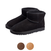 Aldi S&uuml;d  UP2FASHION EXCLUSIVE DaLammfellstiefel