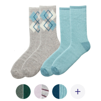 Aldi S&uuml;d  UP2FASHION Daoder Herren Wintersocken&nbsp;2er-Pack