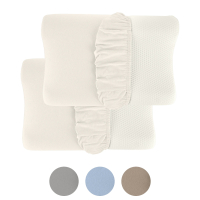 Aldi S&uuml;d  NOVITESSE Bezug f&uuml;r Nackenst&uuml;tzkissen 2er-Set