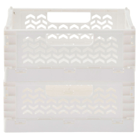 Aldi S&uuml;d  HOME CREATION Mini Klappboxen