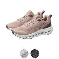 Aldi S&uuml;d  CRANE Damen-/Herren-Freizeitschuhe