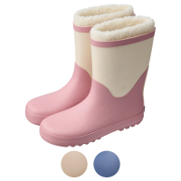 Aldi S&uuml;d  L&D Kinder-Kleinkinder Gef&uuml;tterte Regenstiefel