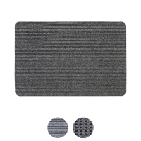 Aldi S&uuml;d  HOME CREATION Basic Rips T&uuml;rmatte 40 x 60 cm