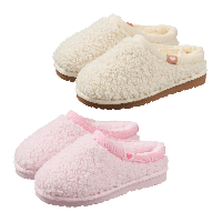 Aldi Nord Up2fashion UP2FASHION Pl&uuml;sch-Hausschuhe