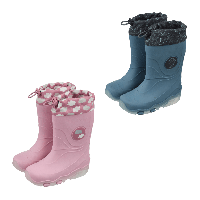 Aldi Nord Lily < Dan LILY & DAN LED-Regenstiefel