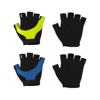 Kaufland  CRIVIT&reg; Fahrradhandschuhe