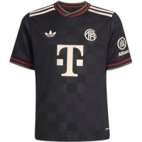 InterSport  Kinder Trikot FC Bayern 25/26 Ausweichtrikot