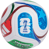Kaufland  ADIDAS WM 2026 Match Ball Replica Training