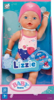 Kaufland  BABY BORN Puppe Swimming Lizzie 30 cm