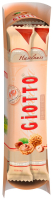 Kaufland  GIOTTO Mini-Geb&auml;ckkugeln