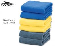 Aldi S&uuml;d  CRANE&reg;Sport-Frottiertuch2&nbsp;Handt&uuml;cher oder 1&nbsp;Duschtuch