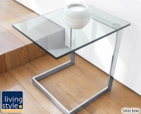 Aldi S&uuml;d  LIVING STYLE&reg;Glas-Beistelltisch