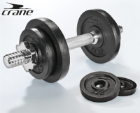 Aldi S&uuml;d  CRANE&reg;Hantel-Set, 10,3 kg