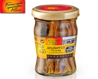 Aldi S&uuml;d  Anchovis