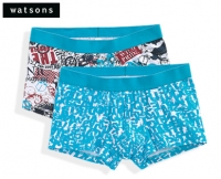 Aldi S&uuml;d  WATSONS&reg;Retropants, 2 St&uuml;ck
