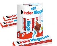 Aldi S&uuml;d  FERRERO Kinder Riegel