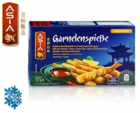 Aldi S&uuml;d  ASIA Snack-Sortiment