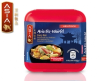 Aldi S&uuml;d  ASIA Asia Fix W&uuml;rfel
