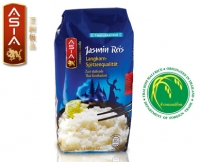 Aldi S&uuml;d  ASIA Jasmin Reis