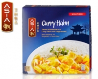 Aldi S&uuml;d  ASIA Spezialit&auml;t